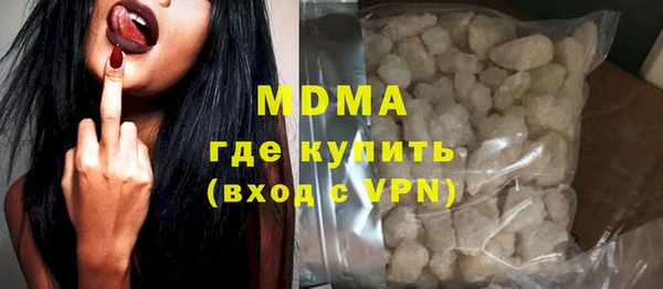 ALPHA-PVP Алзамай
