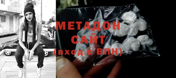 молекула духа Иннополис