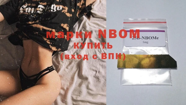 меф VHQ Алексин