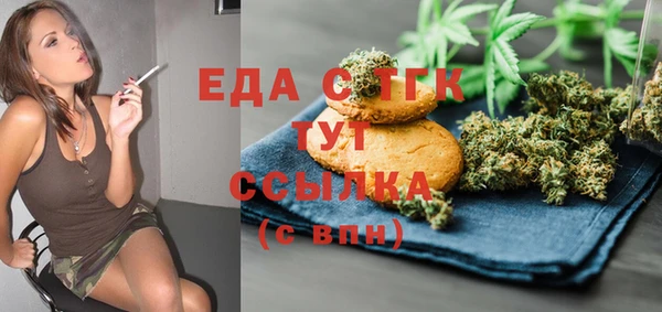 ALPHA-PVP Алзамай