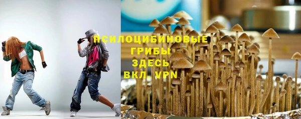 гашиш Кукмор