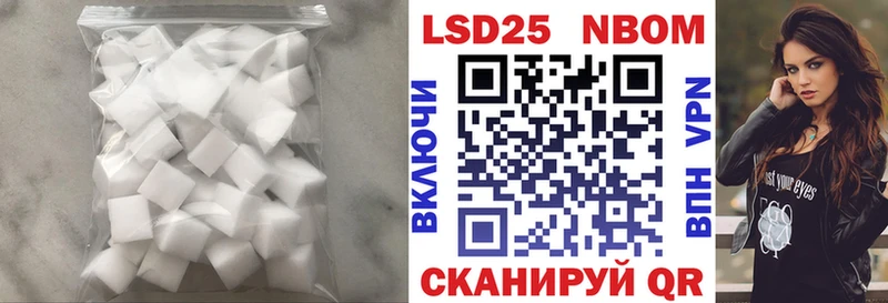 ЛСД экстази ecstasy  магазин продажи наркотиков  KRAKEN ССЫЛКА  Байкальск 